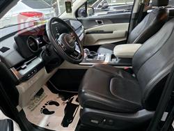 کیا کەرنیڤاڵ